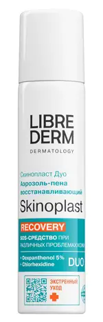 Librederm Скинопласт Дуо аэрозоль-пена восстанавливающий, аэрозоль-пена, 58 г, 1 шт. фото