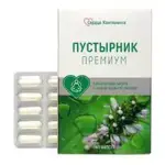 Сердце Континента Пустырник премиум, капсулы, 40 шт. фото