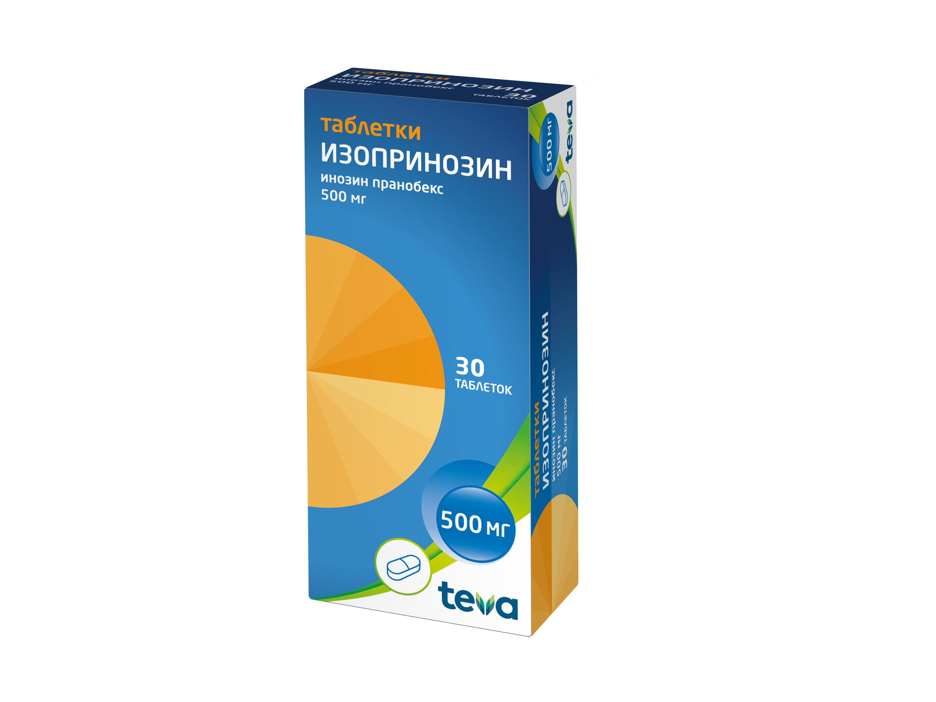 Изопринозин, 500 мг, таблетки, 30 шт. фото