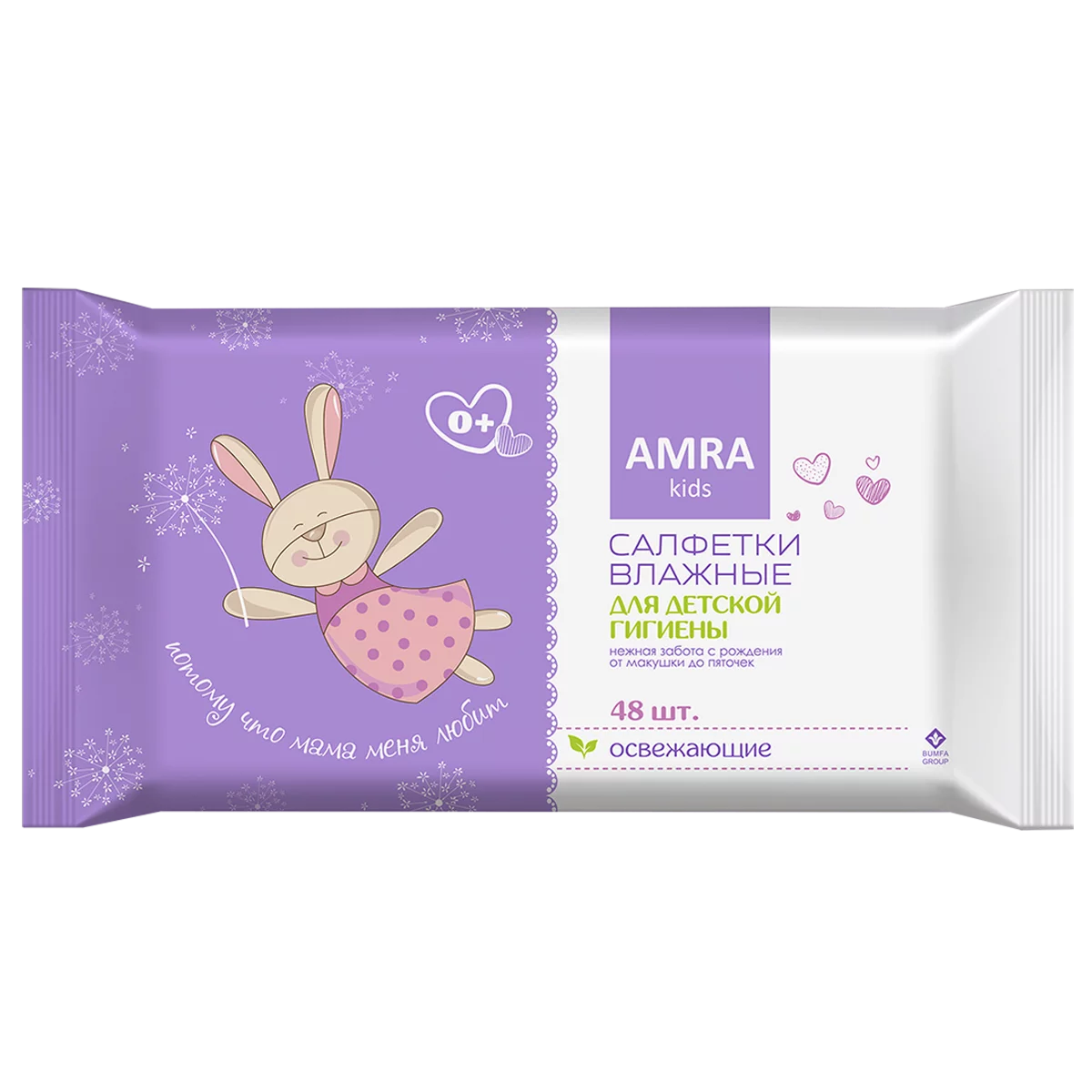 Amra Салфетки влажные детские, 48 шт, освежающие фото