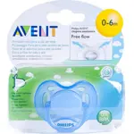 AVENT Free Flow дизайн Пустышка силиконовая, 0-6 месяцев, 1 шт, цвет в ассортименте, арт. SCF178/13 (86370) фото