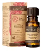 Botavikos Роза Дамасская эфирное масло, масло эфирное, 5 мл, 1 шт. фото