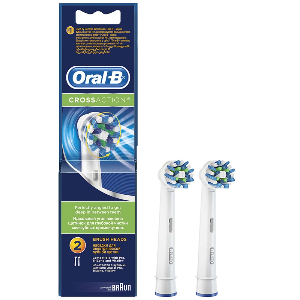 Oral-B CrossAction Насадка для электрической зубной щетки, 2 шт, белого цвета, арт. EB50rb фото