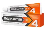 Полиактин ГК, мазь для наружного применения, 30 г, 1 шт. фото