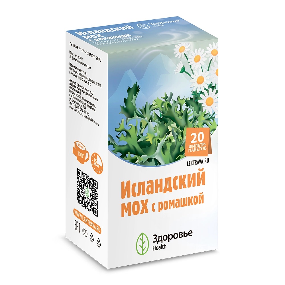 Исландский мох, фиточай, 1.5г, 20 шт, с ромашкой фото