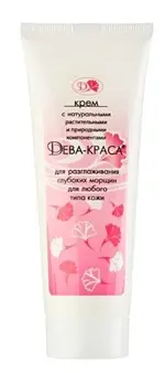 Дева-краса Крем для разглаживания глубоких морщин, крем, 70 г, 1 шт. фото