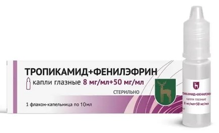 Тропикамид + Фенилэфрин, 8 мг/мл + 50 мг/мл, капли глазные, 10 мл, 1 шт. фото