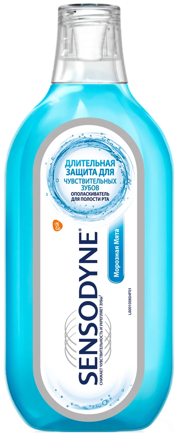Sensodyne, ополаскиватель полости рта, 500 мл, 1 шт, морозная мята фото