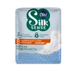Ola Silk Sense Прокладки ультратонкие для обильных выделений мягкий шелк, 8 шт. фото