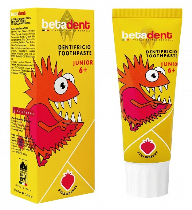 Betadent Junior, паста зубная, 75 мл, 1 шт, земляника, для детей с 6 лет фото