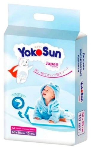Yokosun Пеленки одноразовые детские, 60 см х 90 см, 10 шт. фото