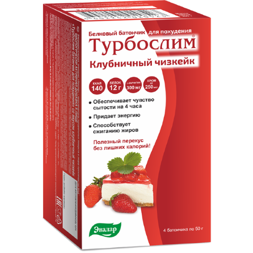 Турбослим белковый батончик для похудения, батончик, 50 г, 4 шт, клубничный чизкейк фото