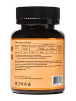 Летофарм Витамин В12, 0.27 г, капсулы, 90 шт. фото 3