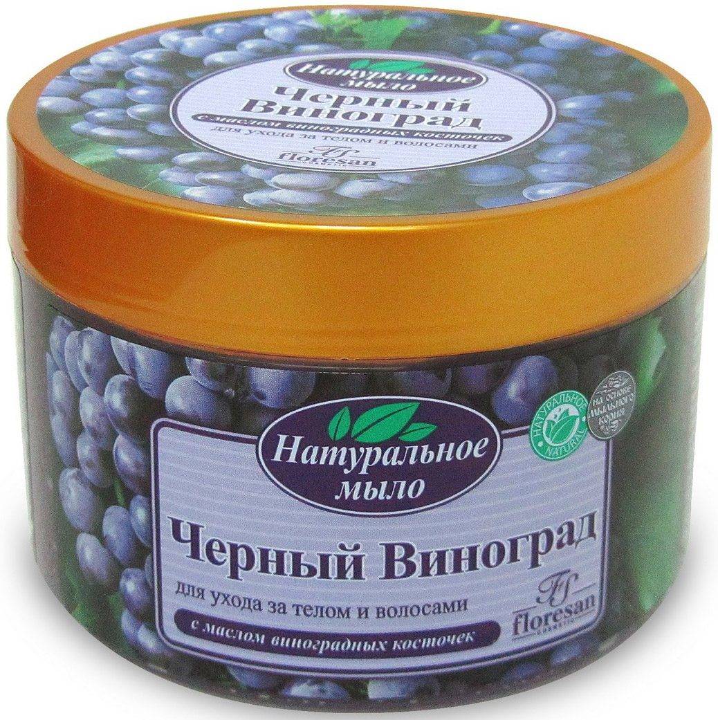 Floresan Мыло Черный виноград, мыло жидкое, 450 г, 1 шт, для ухода за телом и волосами, Ф-79 фото