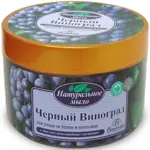 Floresan Мыло Черный виноград, мыло жидкое, 450 г, 1 шт, для ухода за телом и волосами, Ф-79 фото