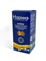 Наринэ, 180 мг, капсулы, 60 шт. фото