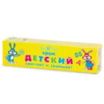 Невская Косметика Крем детский, крем, 40 мл, 1 шт, смягчает и защищает фото 2