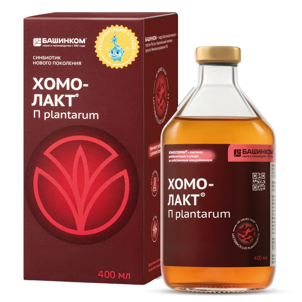 Хомо-лакт П plantarum, жидкость для приема внутрь, 400 мл, 1 шт. фото