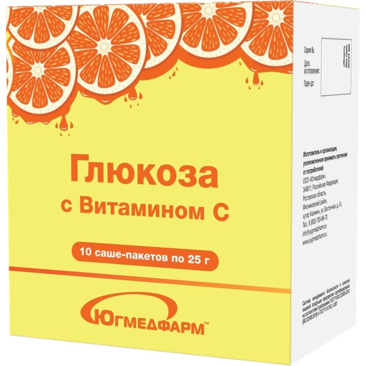 Глюкоза с витамином C Югмедфарм, порошок для раствора, 25 г, 10 шт. фото