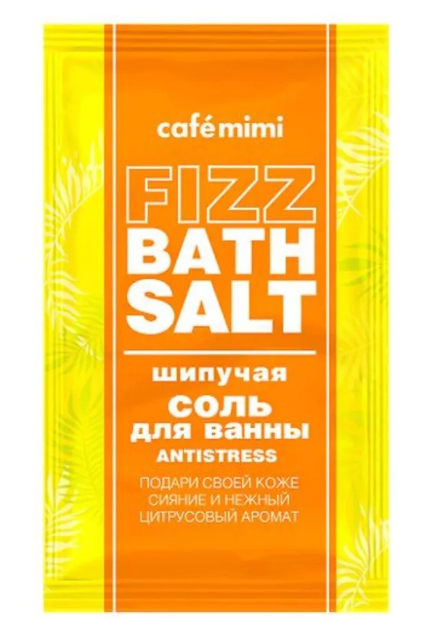 Cafe mimi Антистресс Соль шипучая для ванны, соль для ванн, 100 г, 1 шт. фото