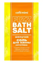 Cafe mimi Антистресс Соль шипучая для ванны, соль для ванн, 100 г, 1 шт. фото 