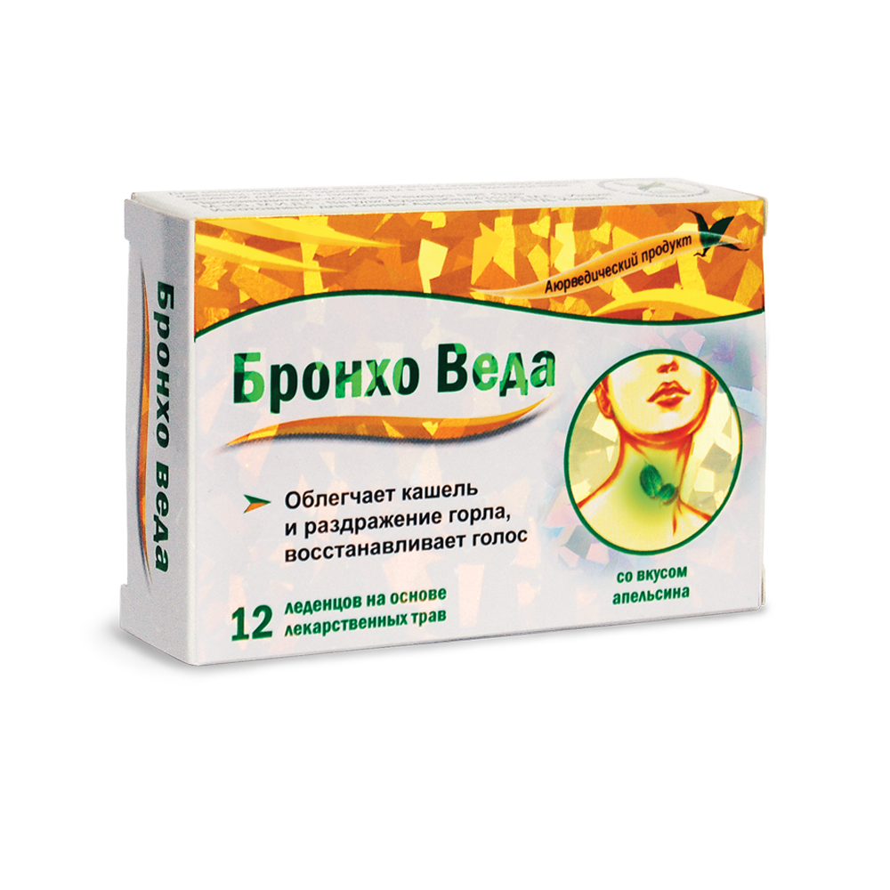 Бронхо Веда леденцы, леденцы, 2,5 г, 12 шт, апельсин фото