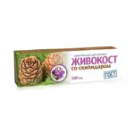 Живокост со скипидаром, крем-бальзам, 100 мл, 1 шт. фото