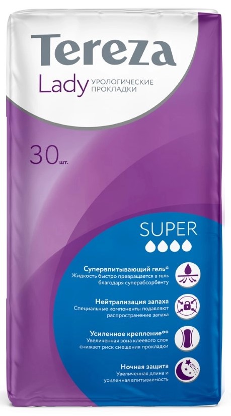 Terezalady super, прокладки урологические, 30 шт. фото