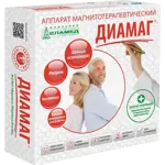 Алмаг-03 Диамаг Аппарат магнитотерапевтический, 1 шт. фото