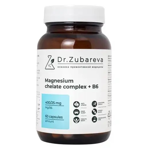 Dr. Zubareva Магний хелат + B6, 400 мг+25 мг, капсулы, 60 шт. фото