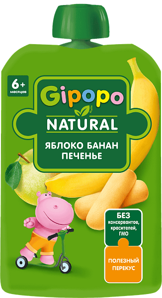 Gipopo детское пюре, 6+ мес, пюре, 90 г, 1 шт, яблоко + банан + печенье фото