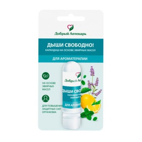 Добрый Аптекарь Гармония дыхания Карандаш для ингаляций, карандаш для ингаляций, 1.3 г, 1 шт. фото