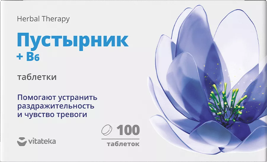 Витатека Пустырник + Витамин В6, таблетки, 100 шт. фото