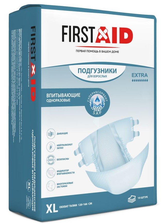 Ферстэйд Подгузники для взрослых, Extra Large XL (4), 10 шт. фото