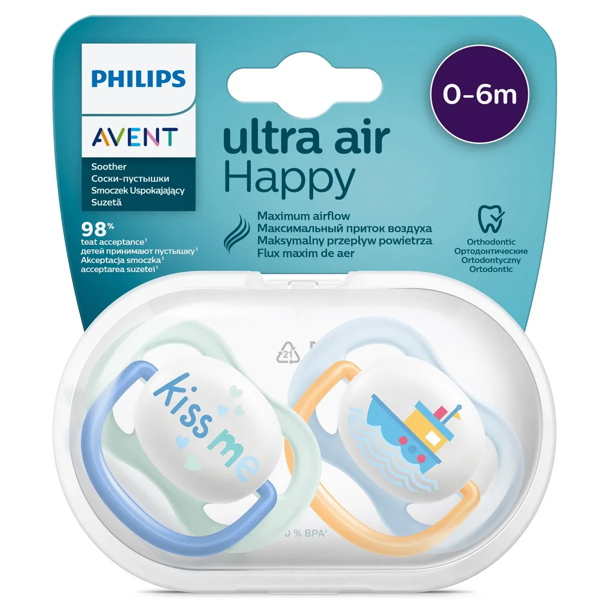 AVENT Ultra Air Happy Пустышка силиконовая ортодонтическая с футляром, 0-6 месяцев, 2 шт, для мальчиков, арт. SCF080/13 фото
