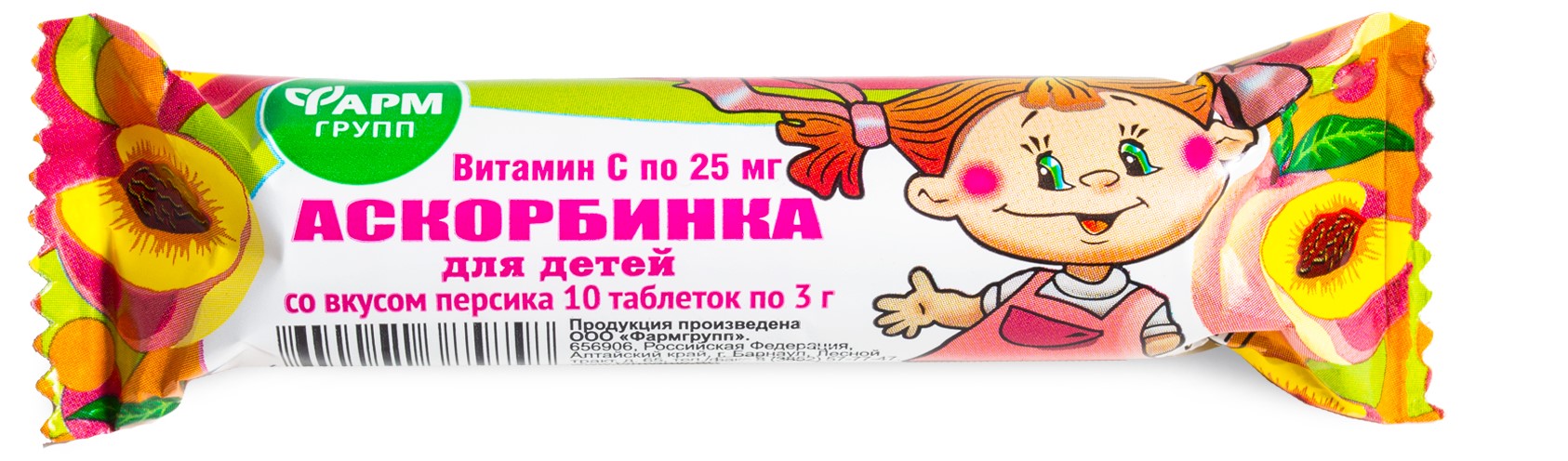 Аскорбинка для детей, таблетки жевательные, 3 г, 10 шт, персик фото