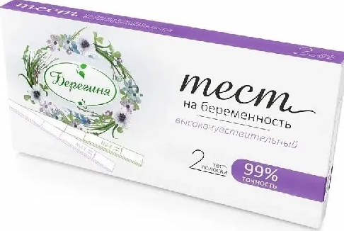 Берегиня Тест для ранней диагностики беременности, тест-полоска, 2 шт. фото