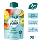 Фрутоняня детское пюре, пюре, 90 г, 1 шт, яблоко + манго + йогурт фото 3