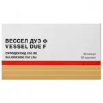 Вессел Дуэ Ф, 250 ЛЕ, капсулы, 50 шт. фото 