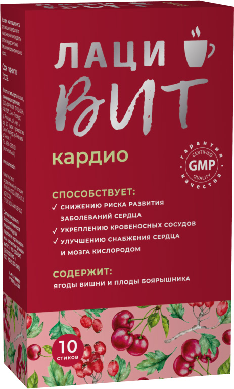 Лацивит Кардио, порошок для приготовления раствора для приема внутрь, 10 шт. фото