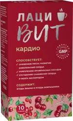 Лацивит Кардио, порошок для приготовления раствора для приема внутрь, 10 шт. фото