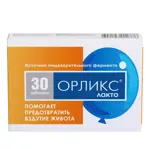 Орликс лакто, таблетки, 30 шт. фото