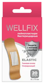 Wellfix Elastic Пластырь бактерицидный с ионами серебра, 1.9 см х 7.6 см, лейкопластырь, 20 шт, телесного цвета, тканевая основа фото