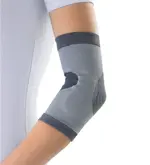 Тривес Бандаж локтевой с силиконовыми вставками, Small S, 1 шт, арт. Т.34.05 (Т-8205) фото 3