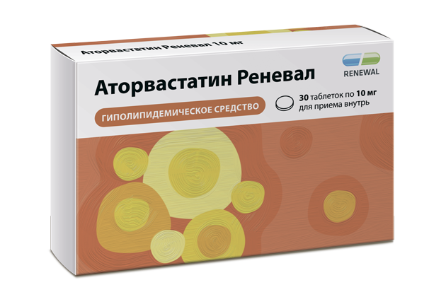 Аторвастатин Реневал, 10 мг, таблетки, покрытые пленочной оболочкой, 30 шт. фото