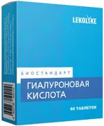 Lekolike Биостандарт Гиалуроновая кислота, 75 мг, таблетки, 60 шт. фото