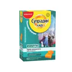 Супрадин Кидс Иммуно, пастилки жевательные, 60 шт. фото 4