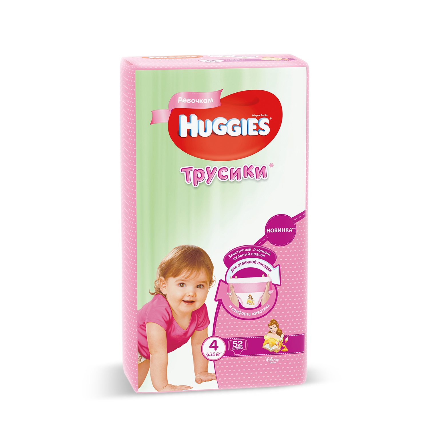 Huggies Подгузники-трусики детские, р. 4, 52 шт, 9-14 кг, для девочек фото