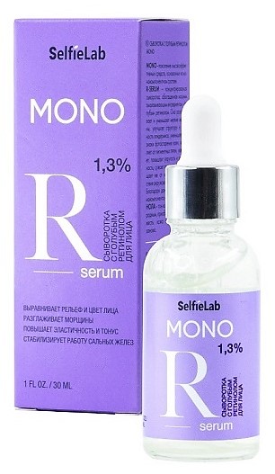 Selfielab Mono Сыворотка для лица с голубым ретинолом, сыворотка, 30 мл, 1 шт. фото