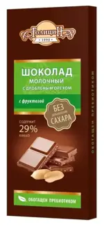 Голицин Шоколад молочный с дробленым орехом на фруктозе, 29 %, 60 г, 1 шт, без сахара фото
